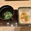 和食日和 おさけと 赤坂
