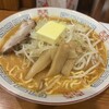 みそラーメンのよし乃 札幌アピア店