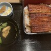 玄品 大船 ふぐ・うなぎ・かに料理