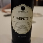 レストラン ナズ - 