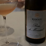 レストラン ナズ - 