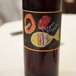 レストラン ナズ - 