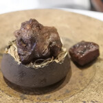 レストラン ナズ - 