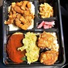お弁当 喜心