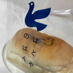 はとやのぱん - 