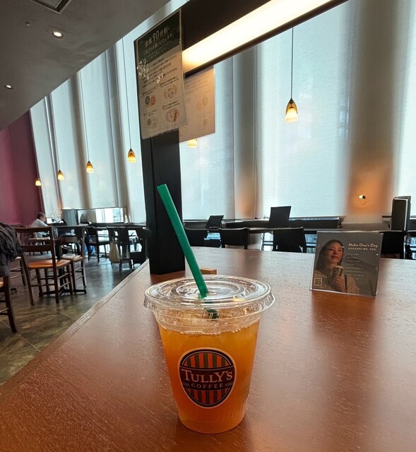 Tully's Coffee Osaka Umeda Twin Towers North Ten photo 2