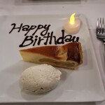 ル・マルカッサン - テザート（一つ追加して+200円）