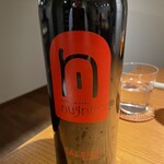 両忘 - 最後の赤ワイン。これも技アリでした。先にカベルネ系の重いモノを飲んでいたのに、最後にグルナッシュ系の軽いモノを紹介してきてそれが絶妙に合っているという展開。格の違いを見せつけられました。