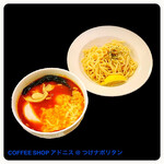 COFFEE SHOP アドニス - 