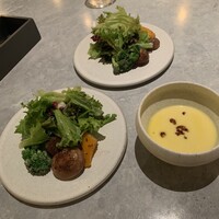 ERUTAN RESTAURANT BAR - 