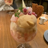 ERUTAN RESTAURANT BAR - 