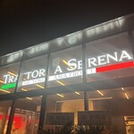 トラットリア セレーナ - 