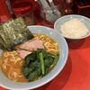 横浜家系ラーメン 黄金家
