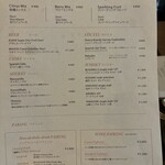 Jose Luis Karuizawa - メニュー