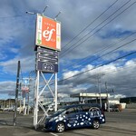 ファミリーレストランe'f - 店舗看板