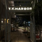 T.Y.HARBOR River Lounge - 