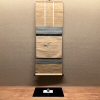 日本料理 新茶家 - 