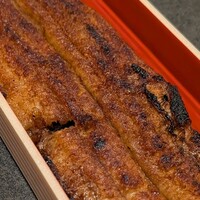 うなぎ四代目菊川 ムスブ田町店 - 