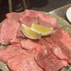 肉焼 ハラミ タン テール 兼条