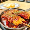 溝の口 産直市場 グリル異人館 - 