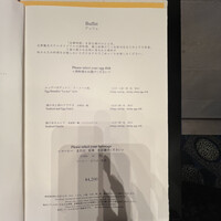 ラ・メール ザ クラシック - 