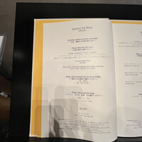 ラ・メール ザ クラシック - 