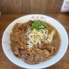 支那そば 王王軒 本店