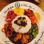 もうやんカレー なごや - 