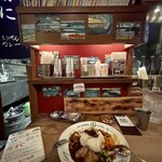 もうやんカレー なごや - 