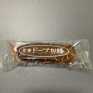 かどの駄菓子屋 フジバンビ_1
