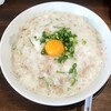 ラーメンえぇ伍
