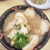 赤鬼ラーメン