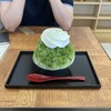 かき氷専門店 つむぎ - 