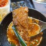 東京焼肉 平城苑 - カルビスープ