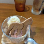 KOYA CAFE 104 - ジェラード