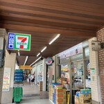 7-ELEVEN - 