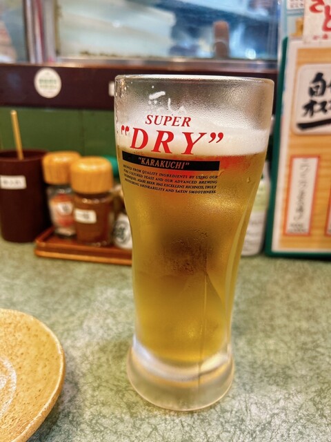 Hakkenden Narimasu Ten photo 2