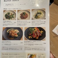 Tsuchi 農園野菜とチーズ料理 - 