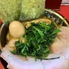 大輝家直系家系ラーメン 大金家