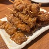 新時代 - 
