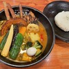 スープカレーSAMA 札幌大通店