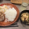 びっくりドンキー ユニバーサル・シティ店