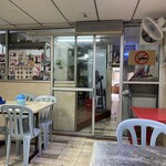 RESTORAN PAU KEE - 