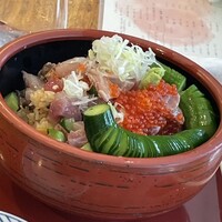いわ志 本店 - 