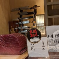 奥 - 