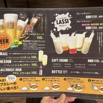 スープカレーSAMA 札幌大通店 - メニュー