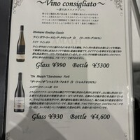 アマルフィイ マリナブルー - 