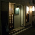 夢YA - お店