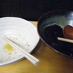 どとう ぜにや  - 