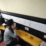 どとう ぜにや  - 